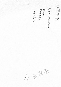 Foto Adjunta 4