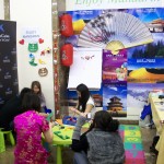 Ferias Fun Ideas (2)