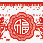 Song Li, profesora de Enjoy Mandarin celebra el Año Nuevo